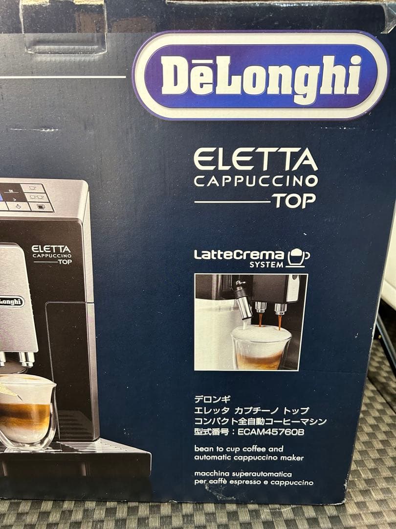 デロンギ　エレッタ　カプチーノ・トップ　新品未開封