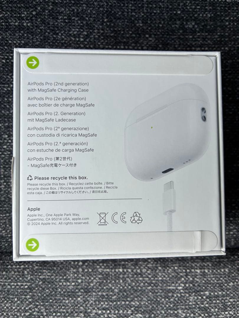 新品未開封　AirPods Pro (第2世代) 本体