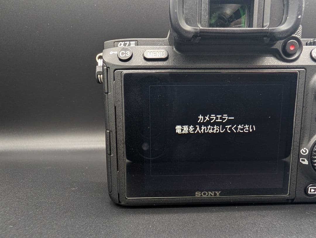 SONY α7 III ILCE-7M3　ソニーミラーレス一眼カメラ【ジャンク】