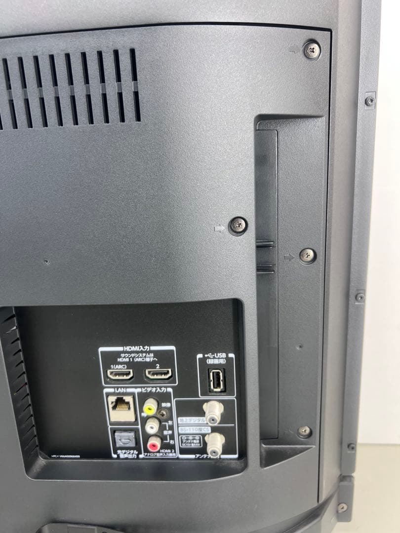 東芝 TOSHIBA REGZA レグザ 32S21 32インチ 液晶テレビ