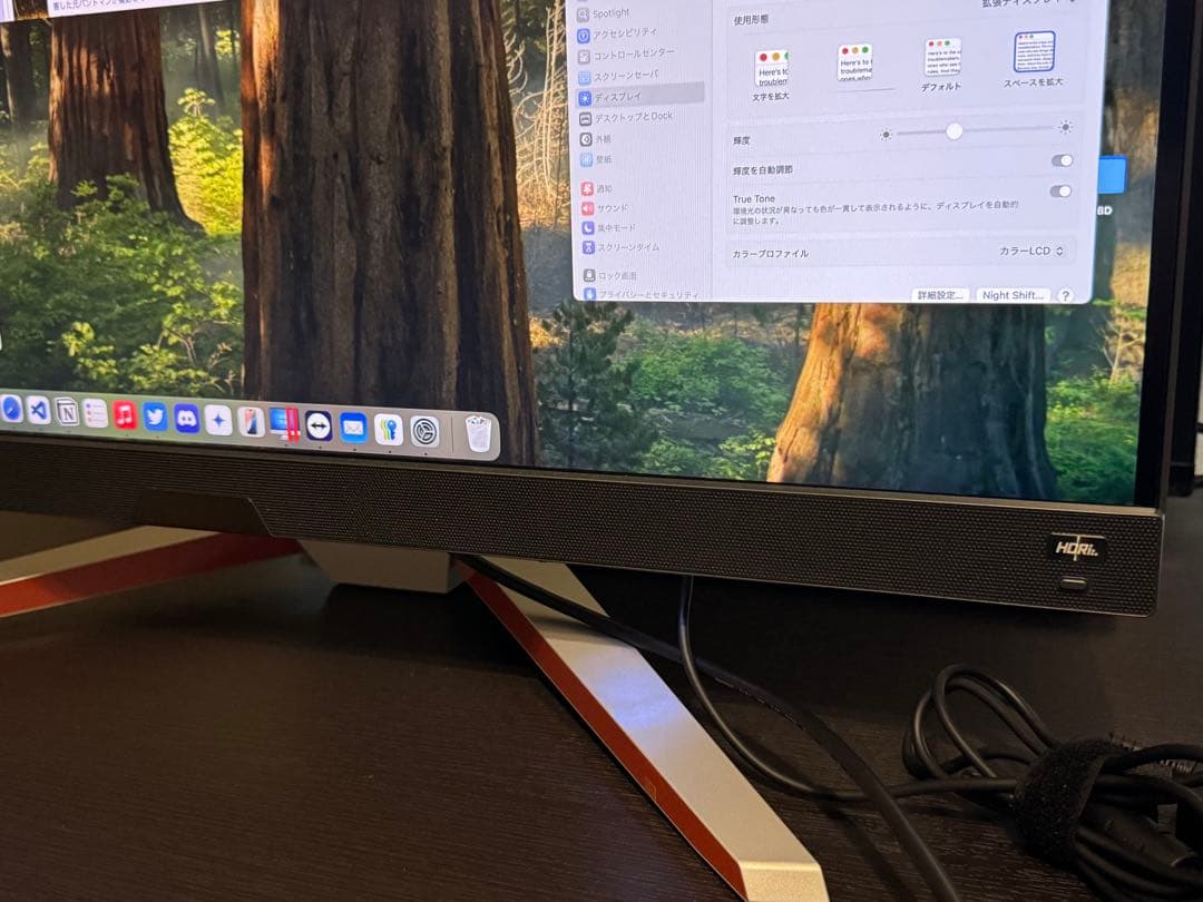 BenQ MOBIUZ ゲーミングモニター EX3210U 4K 144Hz