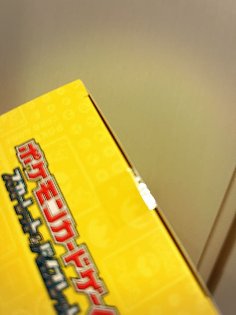 ポケモンWCS2023 横浜 YOKOHAMAデッキ ピカチュウ 未開封 ポケカ