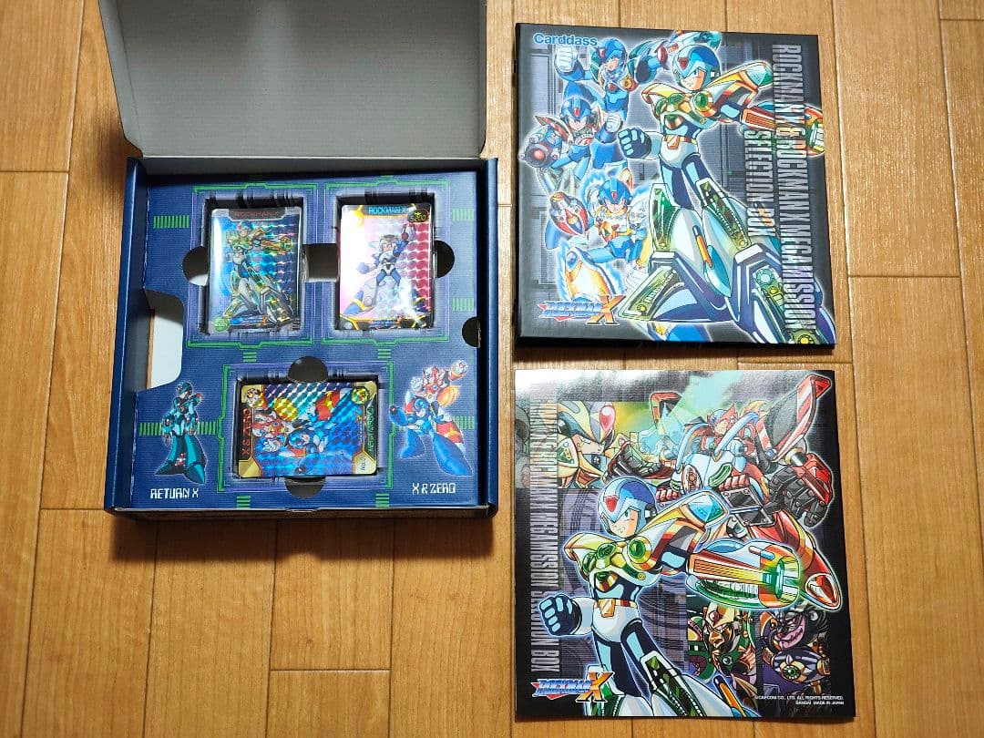 ロックマンXメガミッション セレクションボックス 中古
