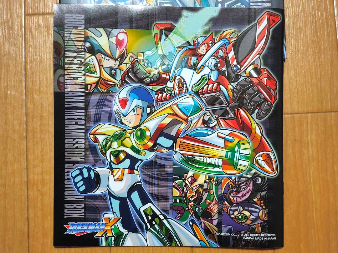 ロックマンXメガミッション セレクションボックス 中古