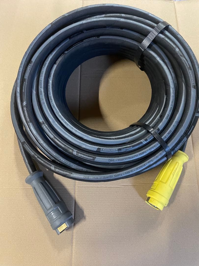 ケルヒャー　高圧ホース 30 m DN8 EASY!Lock