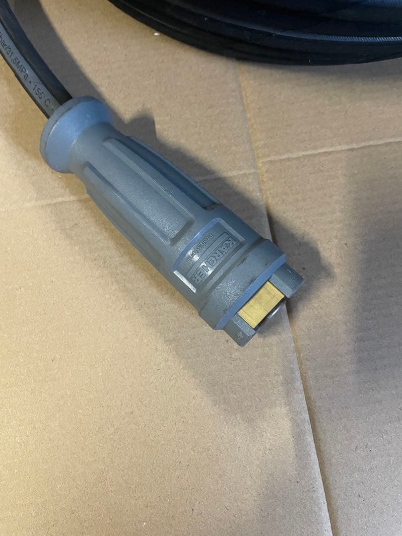 ケルヒャー　高圧ホース 30 m DN8 EASY!Lock