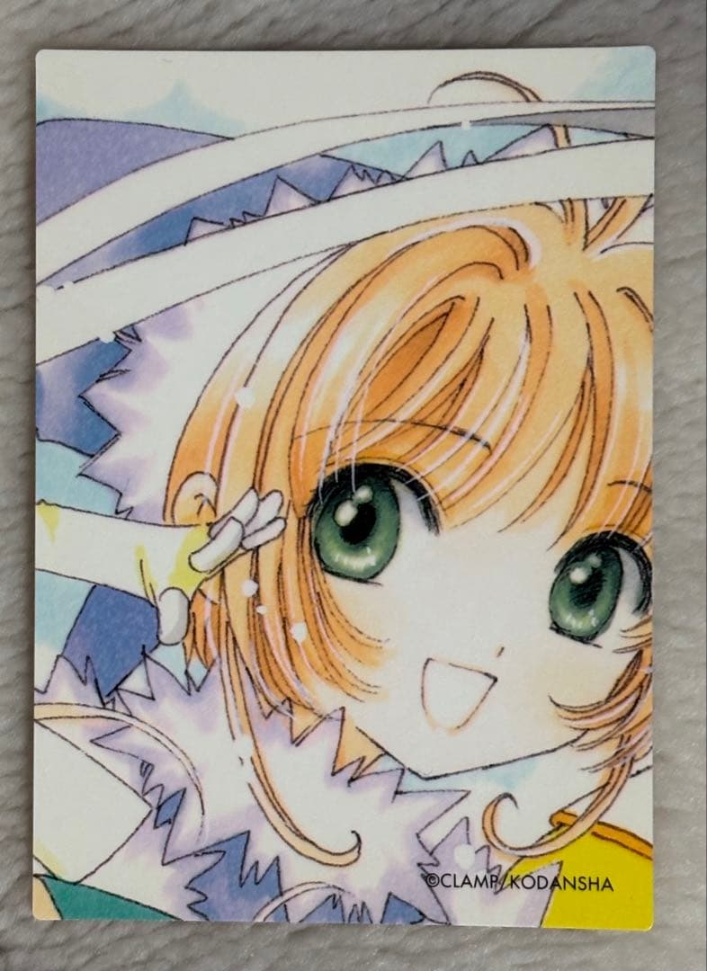 カードキャプターさくら　原作柄トレカ　クロウカード編