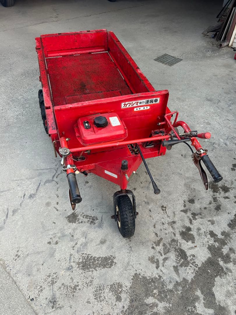 引き取り希望です【カワシマ　三輪運搬車SC97　積載300kg 】中古整備済実働