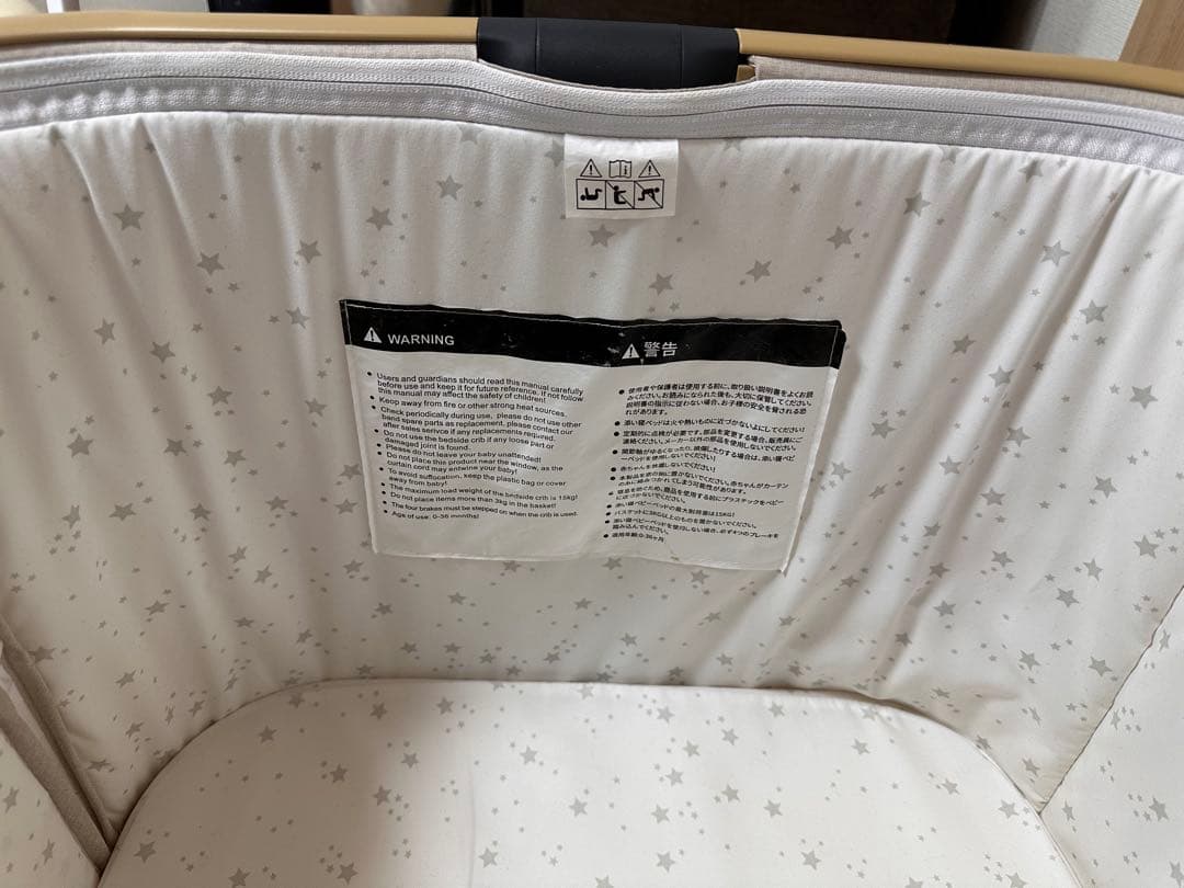 HZDMJベビーベッド　カーキ(ベージュ)