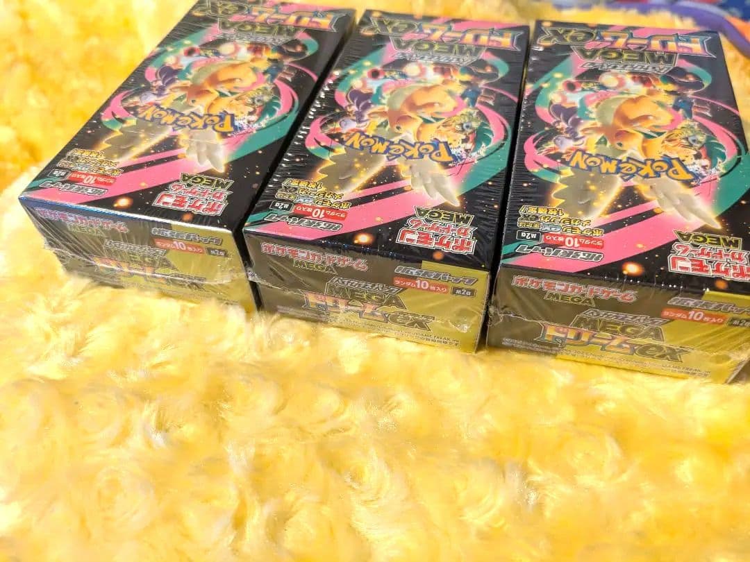 【未開封シュリンク付き】 MEGAドリームex 3BOX【バラ売り対応】