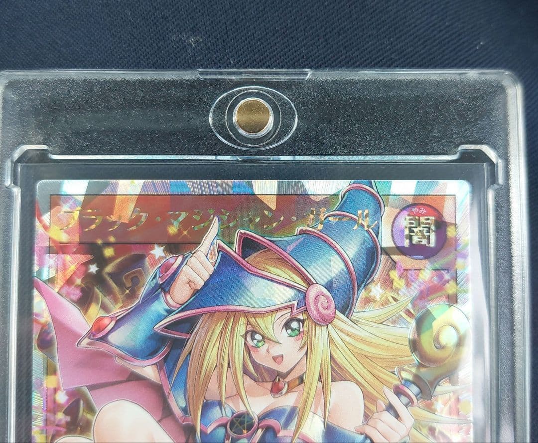 遊戯王ラッシュデュエル ブラック・マジシャン・ガール ORR オーバーラッシュ