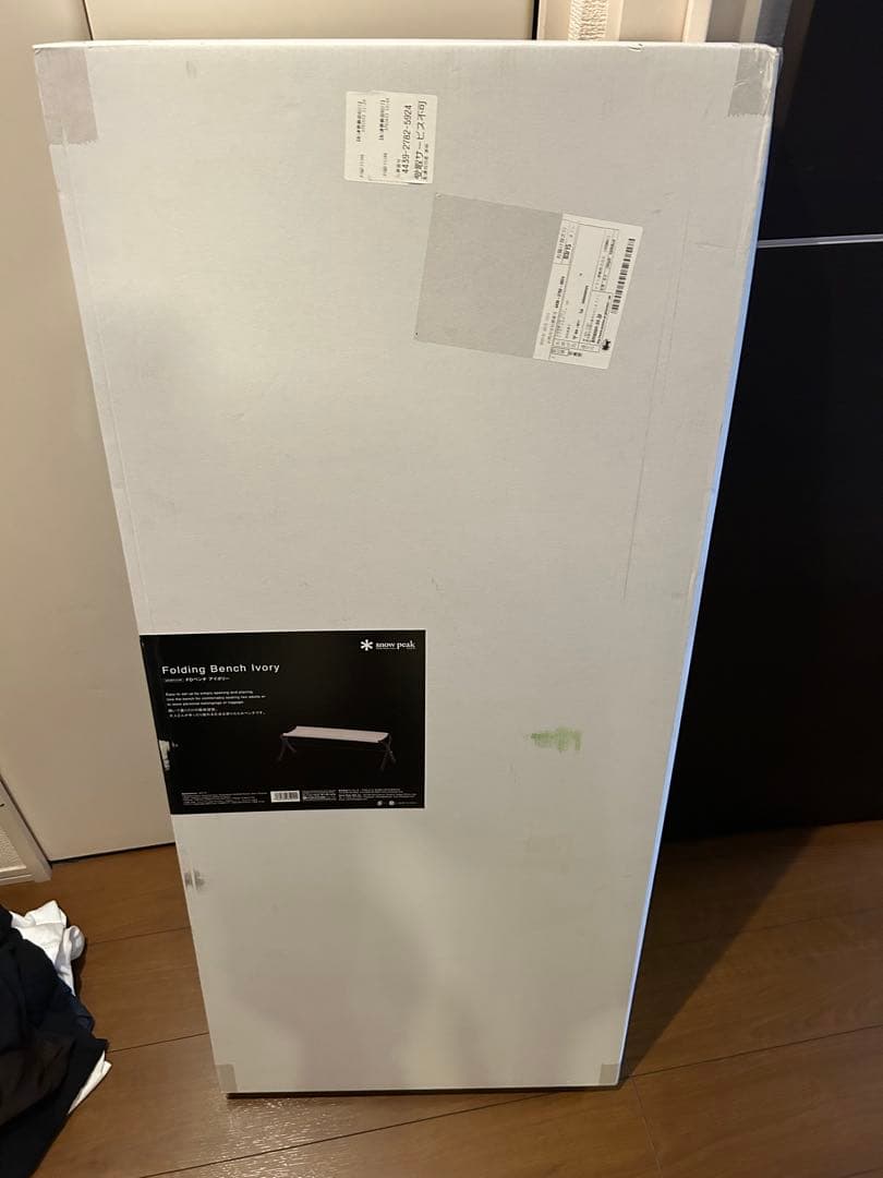 限定品 スノーピーク FDベンチ アイボリー /LIMITED ITEM 未開封