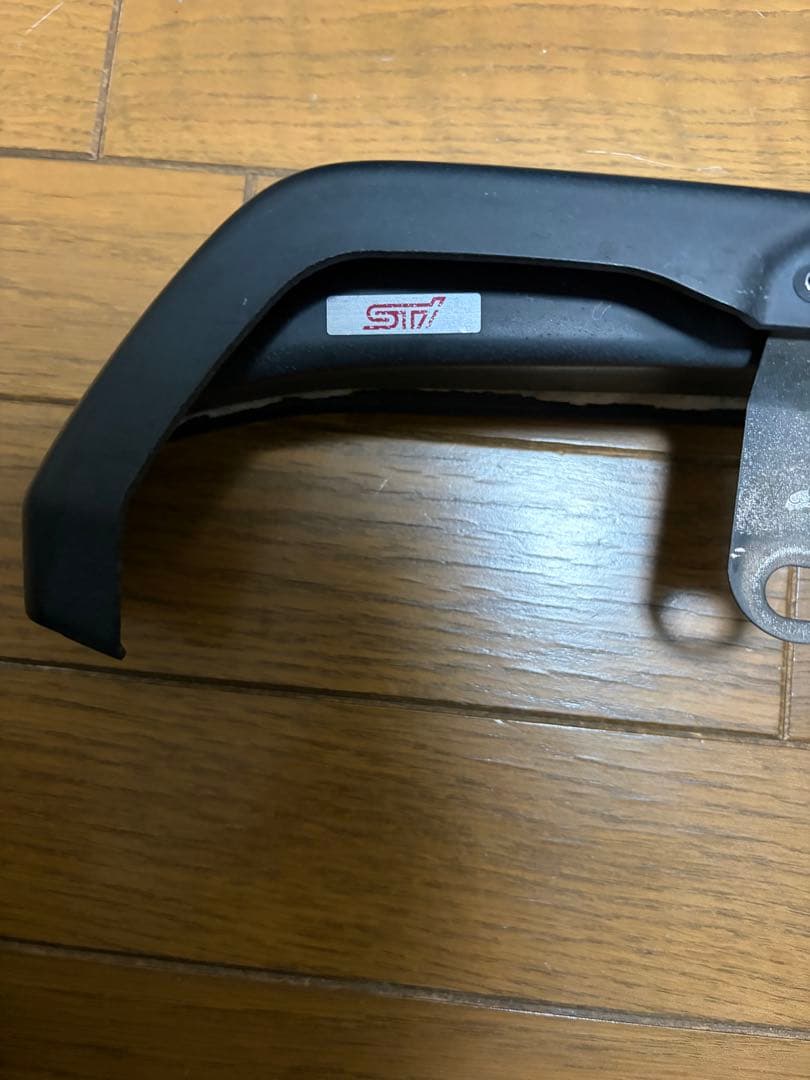 STIリアサイドアンダースポイラー