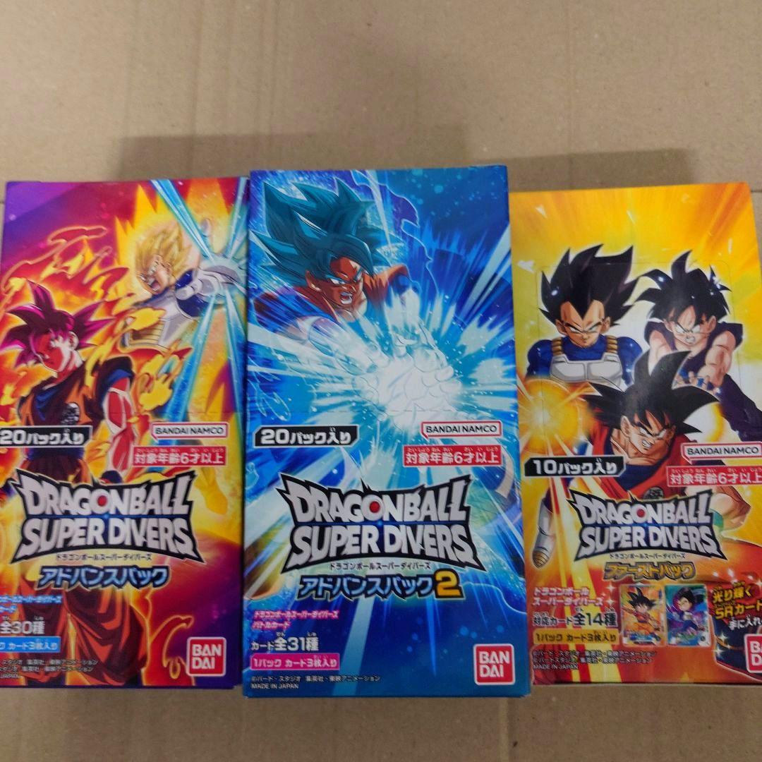 ドラゴンボールカード 3BOXセット　新品未開封品