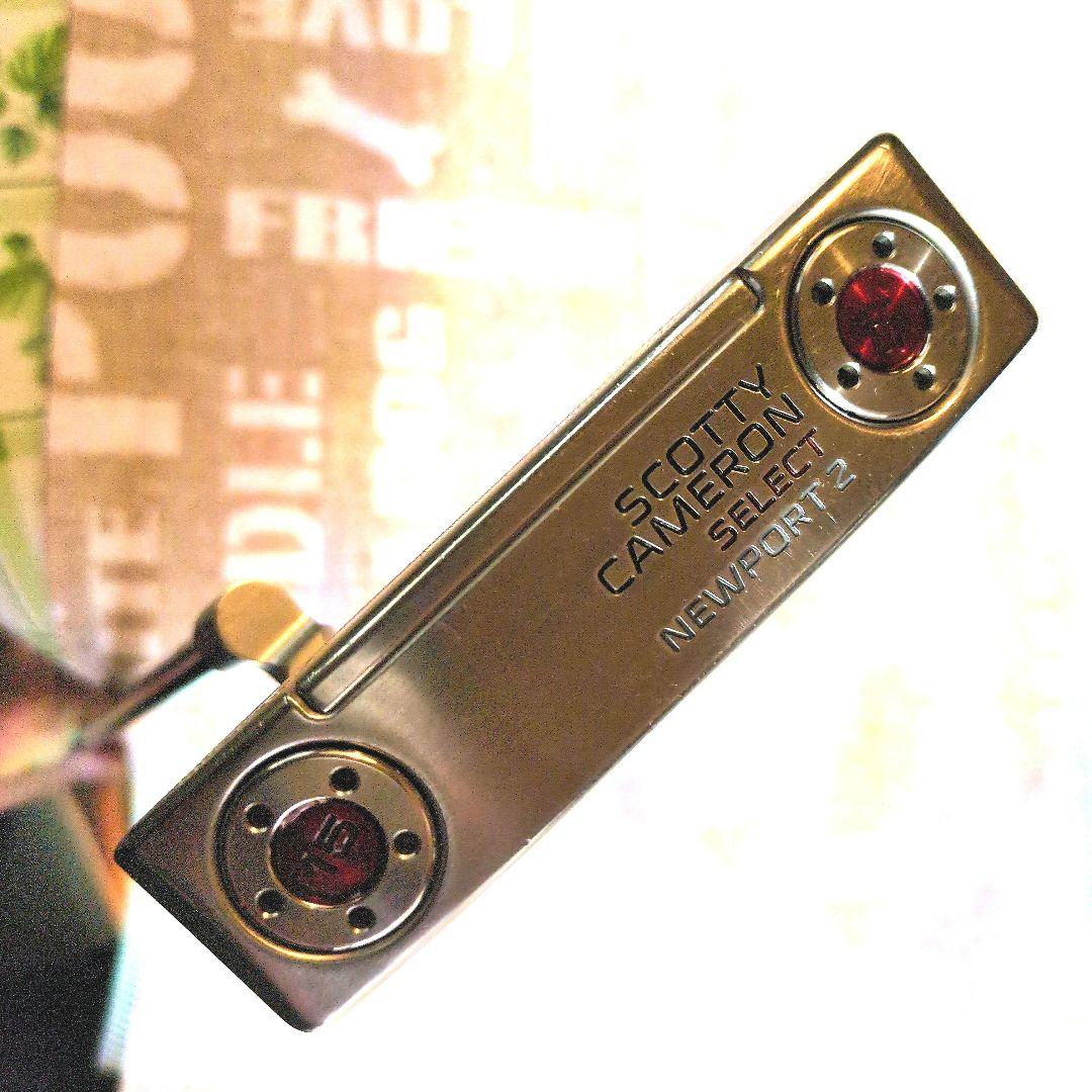 Scotty Cameron Select Newport2 2016（左）