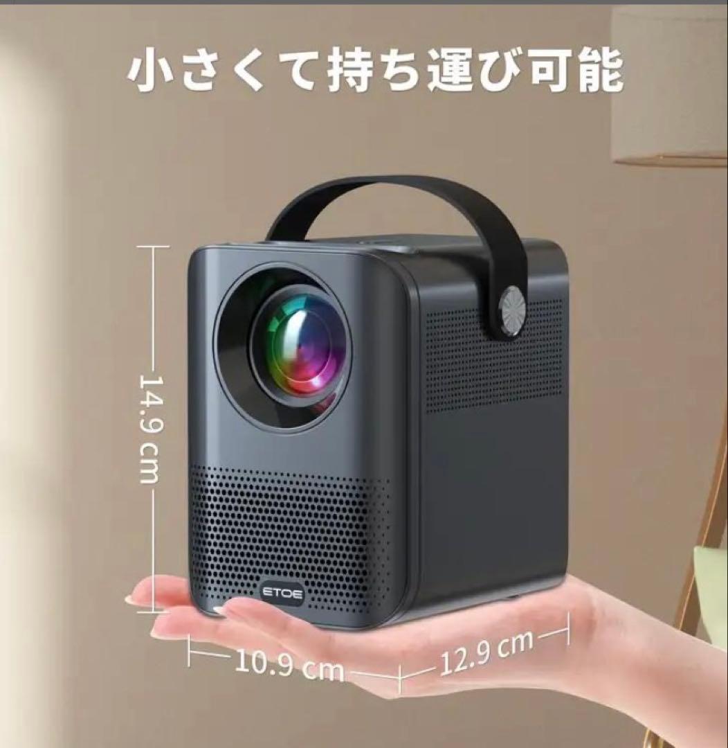 ETOE 1080P プロジェクター 400ANSI Netflix対応