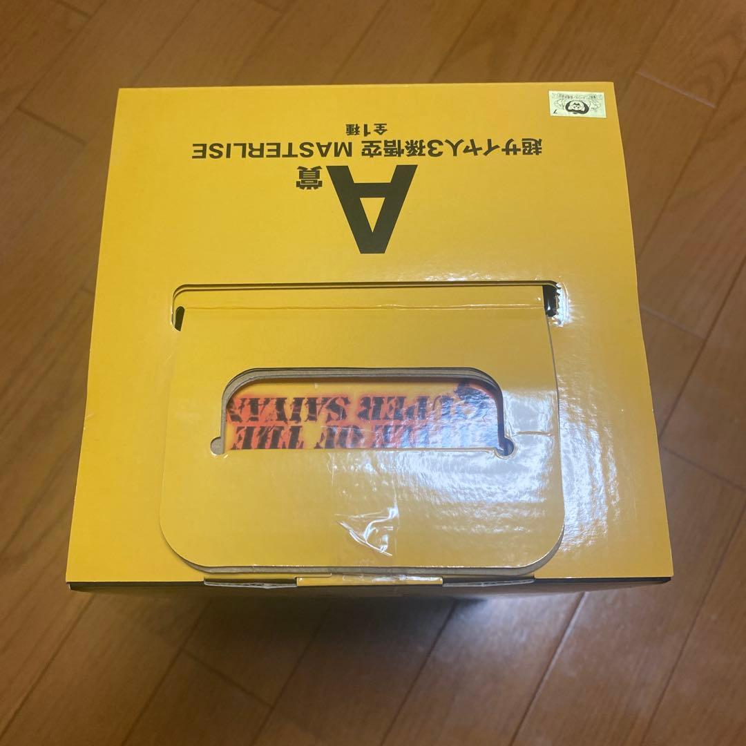 ドラゴンボール一番くじ　超サイヤ人3 孫悟空 MASTERLISE