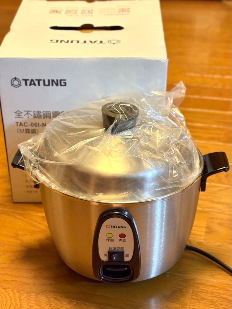 TATUNG TAC-061-N 電気圧力鍋