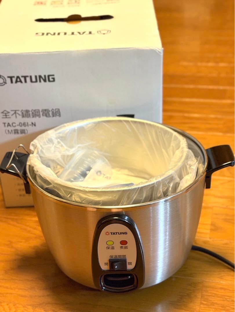 TATUNG TAC-061-N 電気圧力鍋