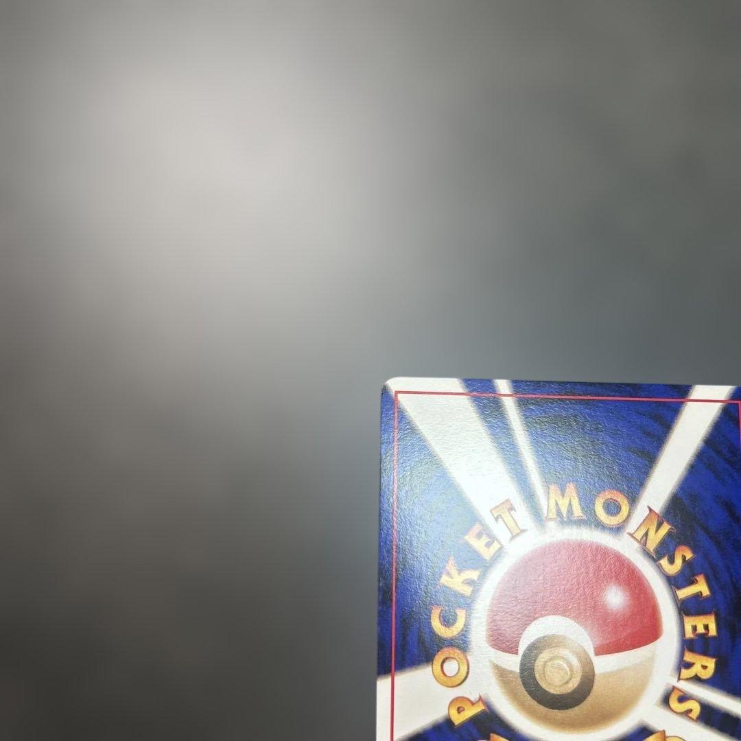 ポケモンカード　旧裏　フリーザー　クイックスターターギフト　キラ　マークなし