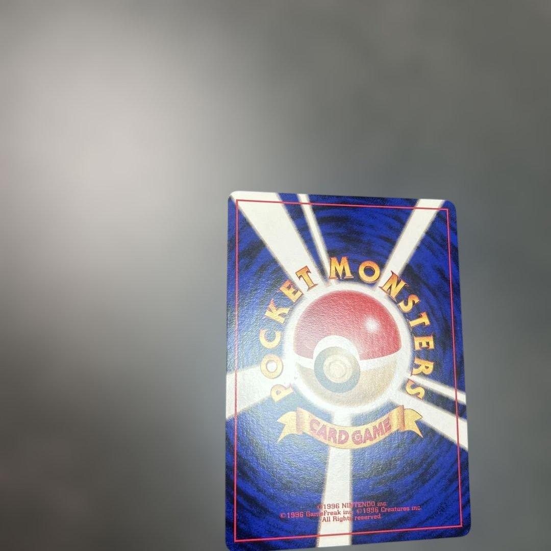 ポケモンカード　旧裏　フリーザー　クイックスターターギフト　キラ　マークなし