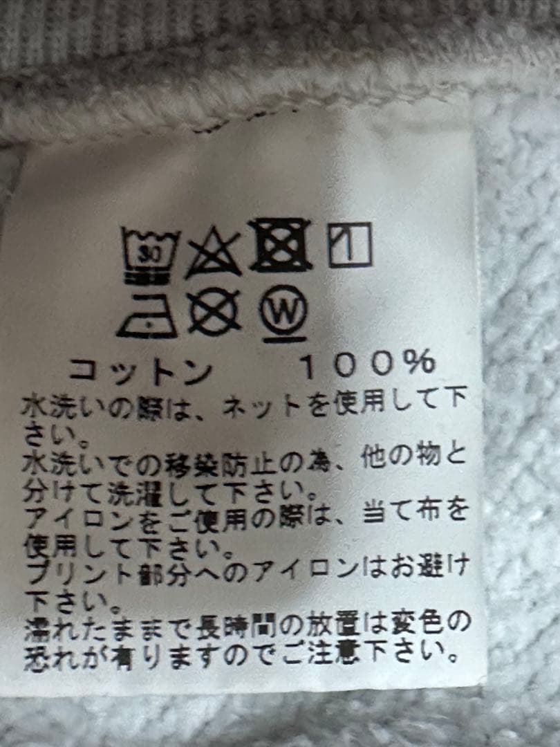 buzz rickson's beams USAFAスウェット グレー サイズL