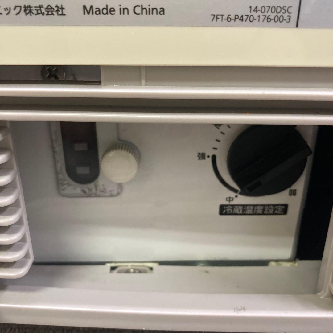 Y382-17 SMR-C65F 冷蔵ショーケース