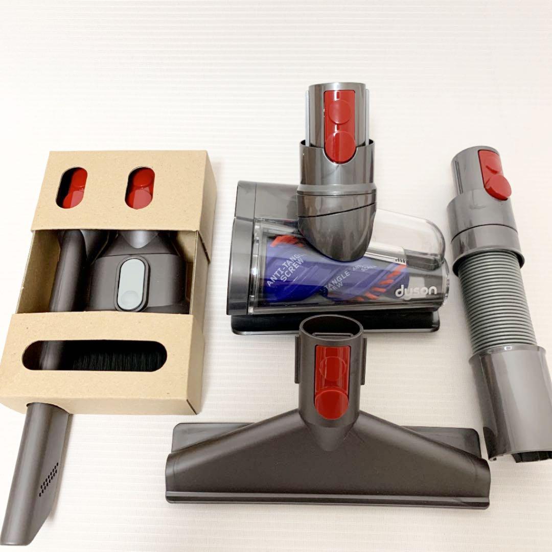 ✨新品✨　Dyson  V20  付属品