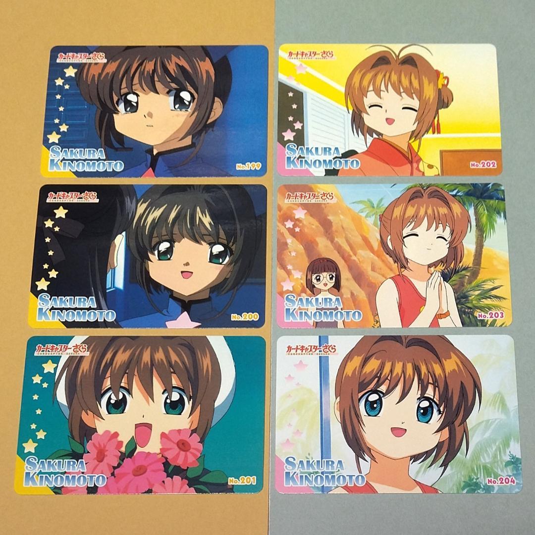 ３６枚セット カードキャプターさくら アマダ ＰＰカード ノーマル パート５