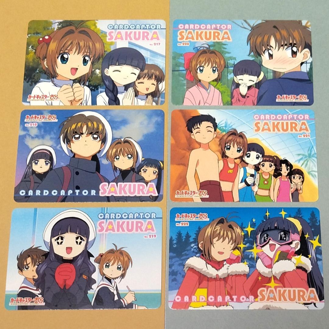 ３６枚セット カードキャプターさくら アマダ ＰＰカード ノーマル パート５