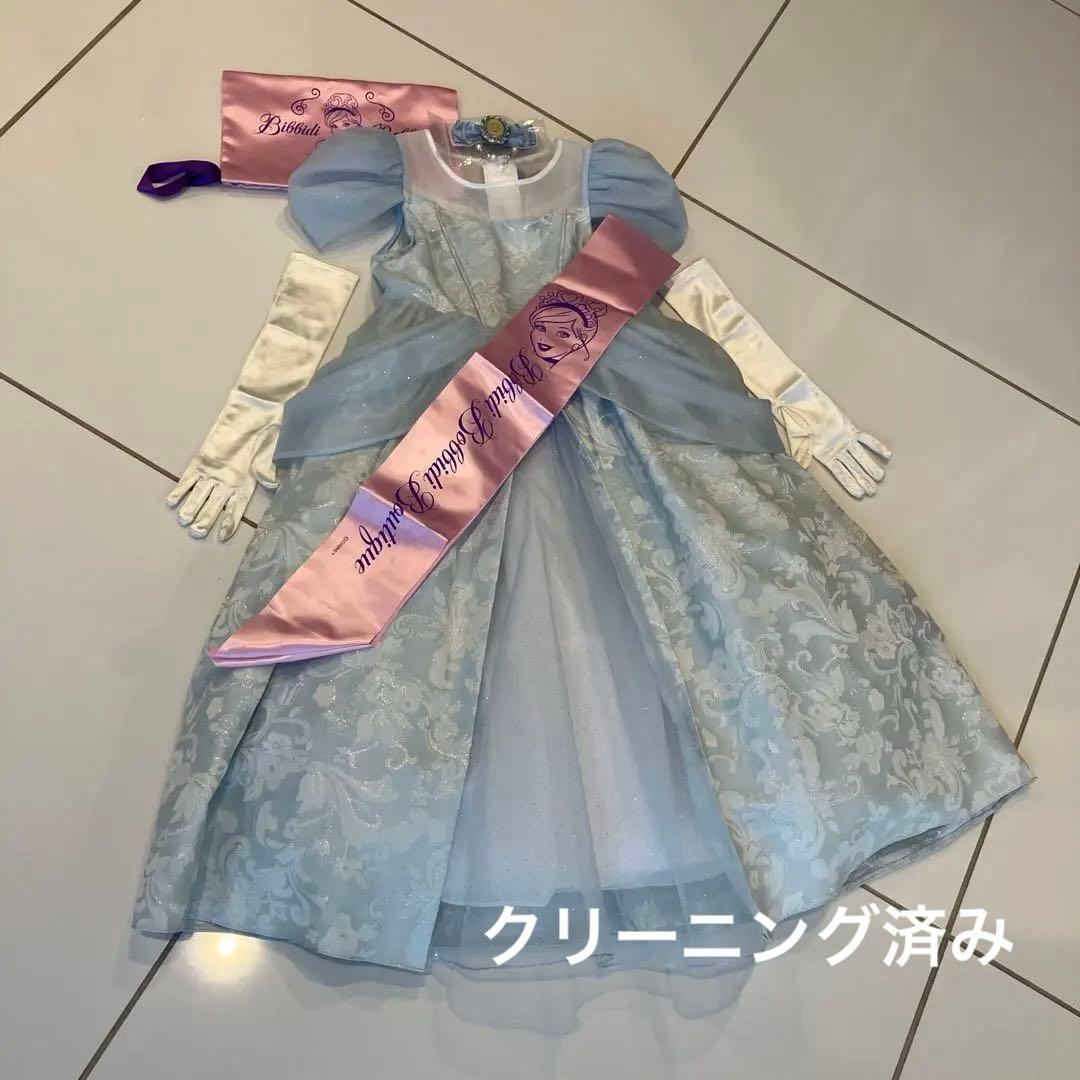 ビビディバビディブティック　シンデレラ　ドレス　120㎝　クリーニング済み