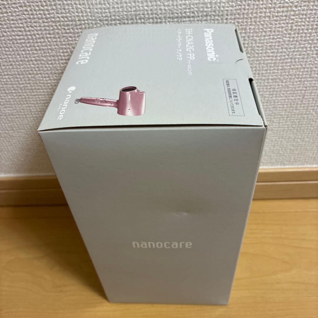 Panasonic EH-CNA2G ヘアドライヤー ピンク
