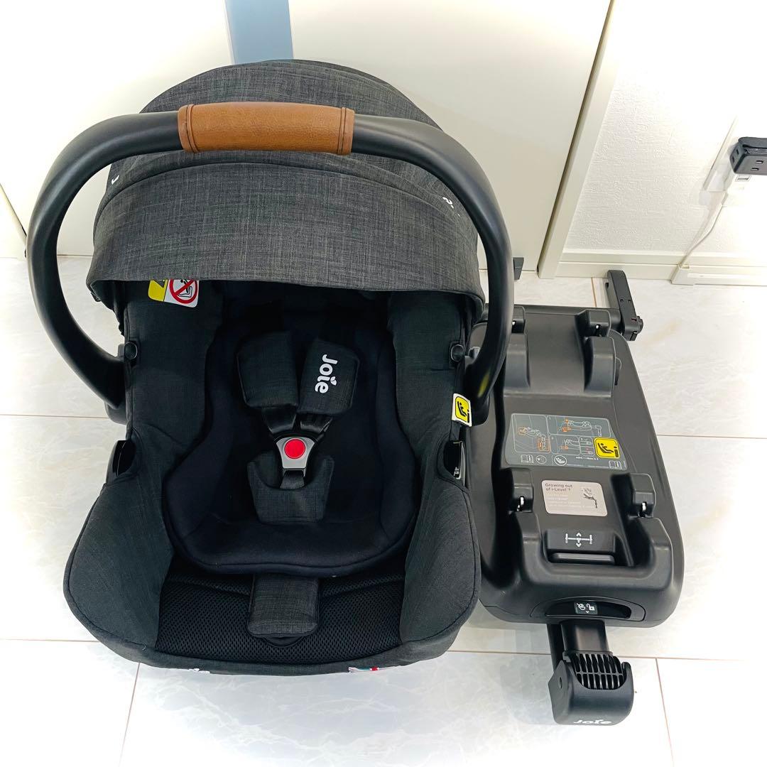 【美品】ベビーシート＆ベースセット★限定品★joieチャイルドシートアイスナグ2