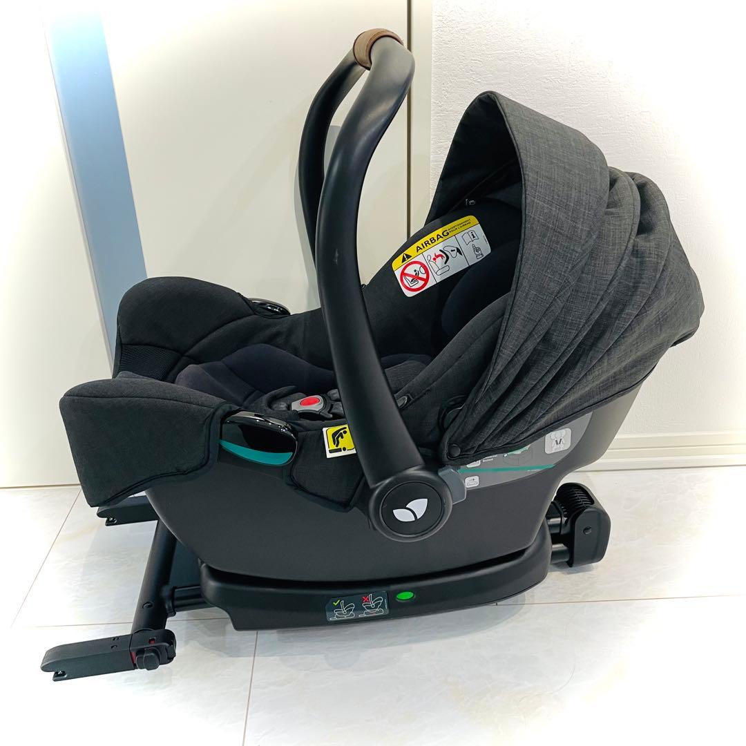 【美品】ベビーシート＆ベースセット★限定品★joieチャイルドシートアイスナグ2