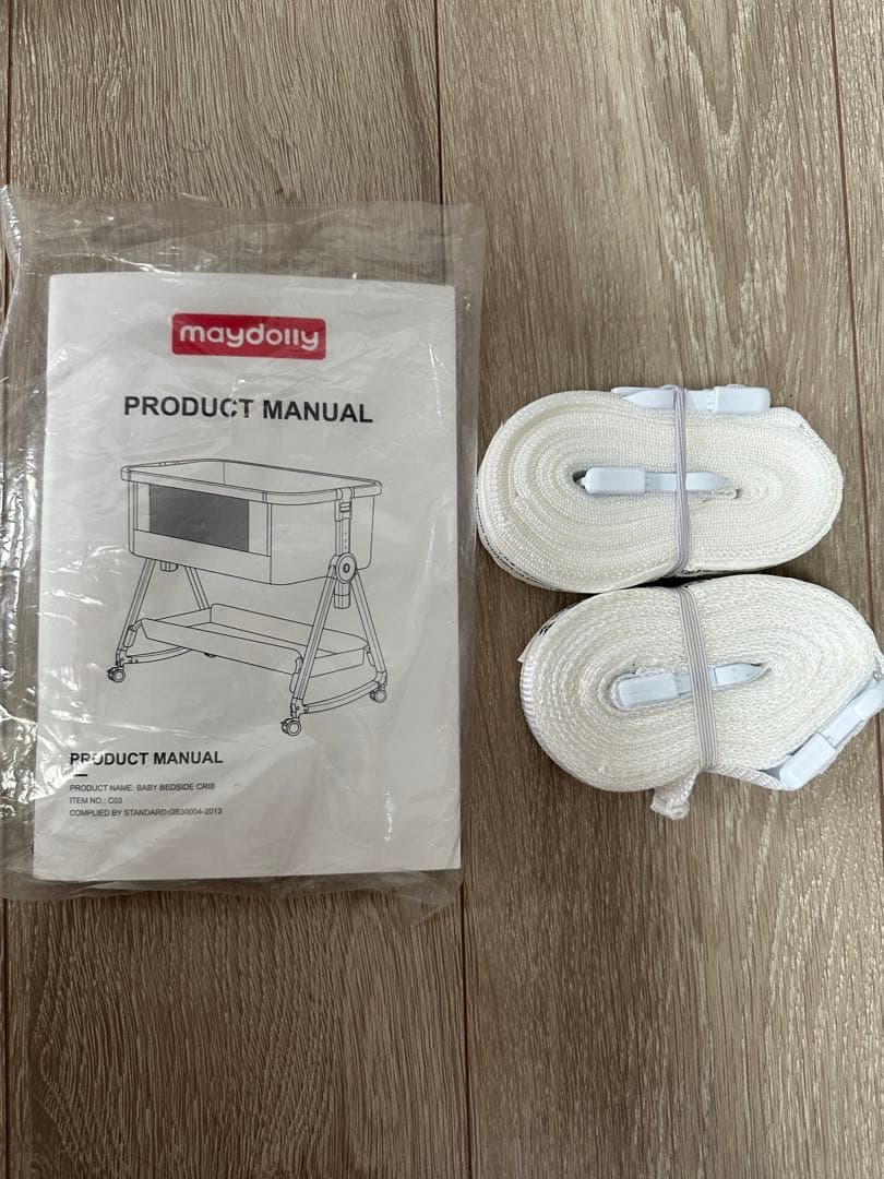 ベビーベット　HZDMJ グレー