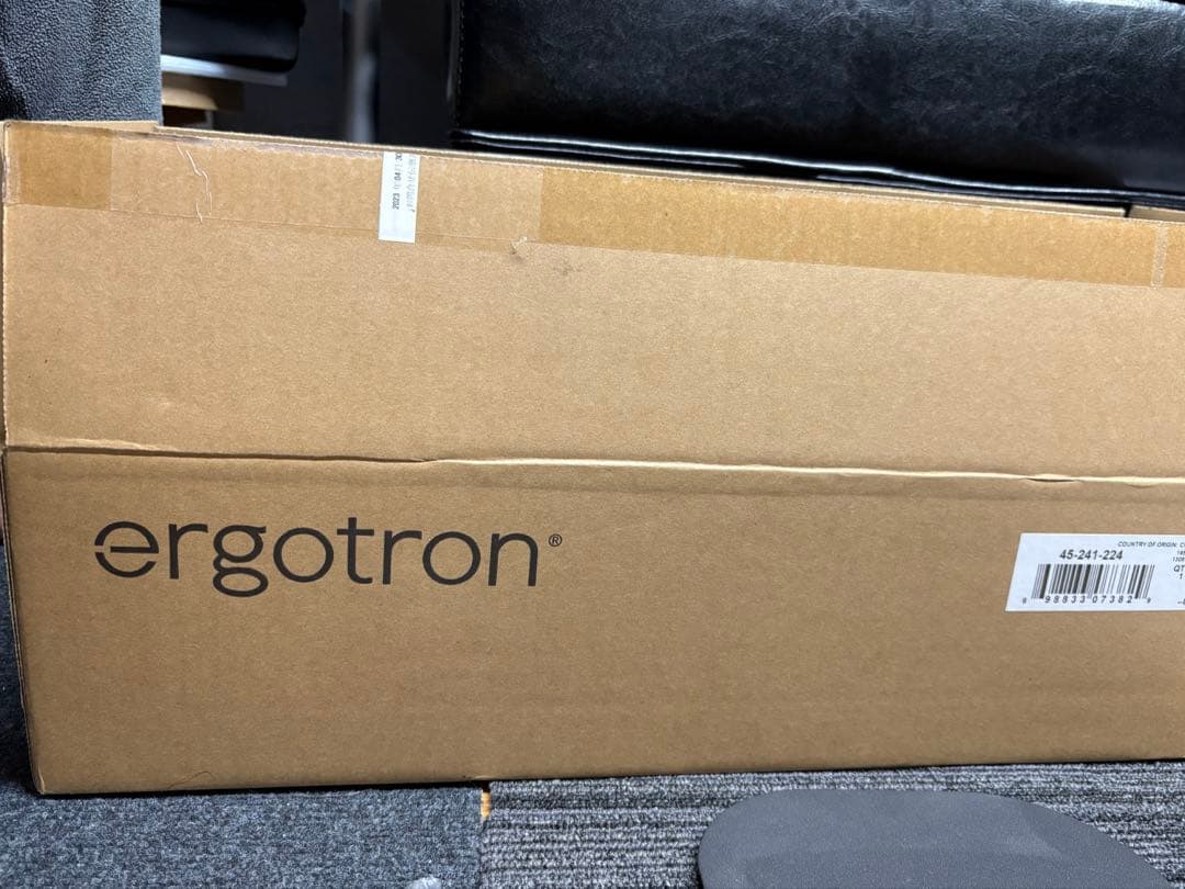 ERGOTRON LX デスクマウント モニターアーム マットブラック