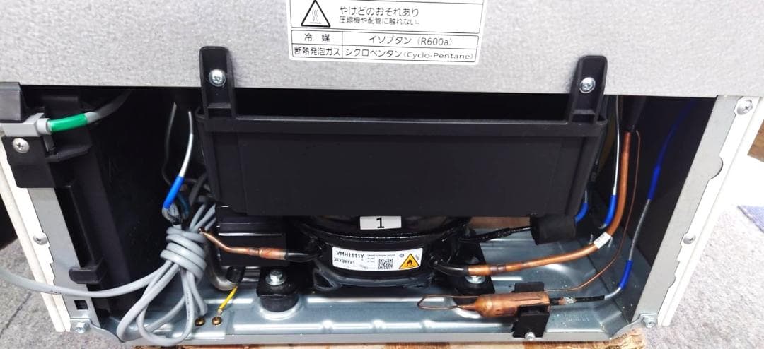 ★美品　Panasonic冷蔵庫 180L 2024年製 NR-B18C1-W★