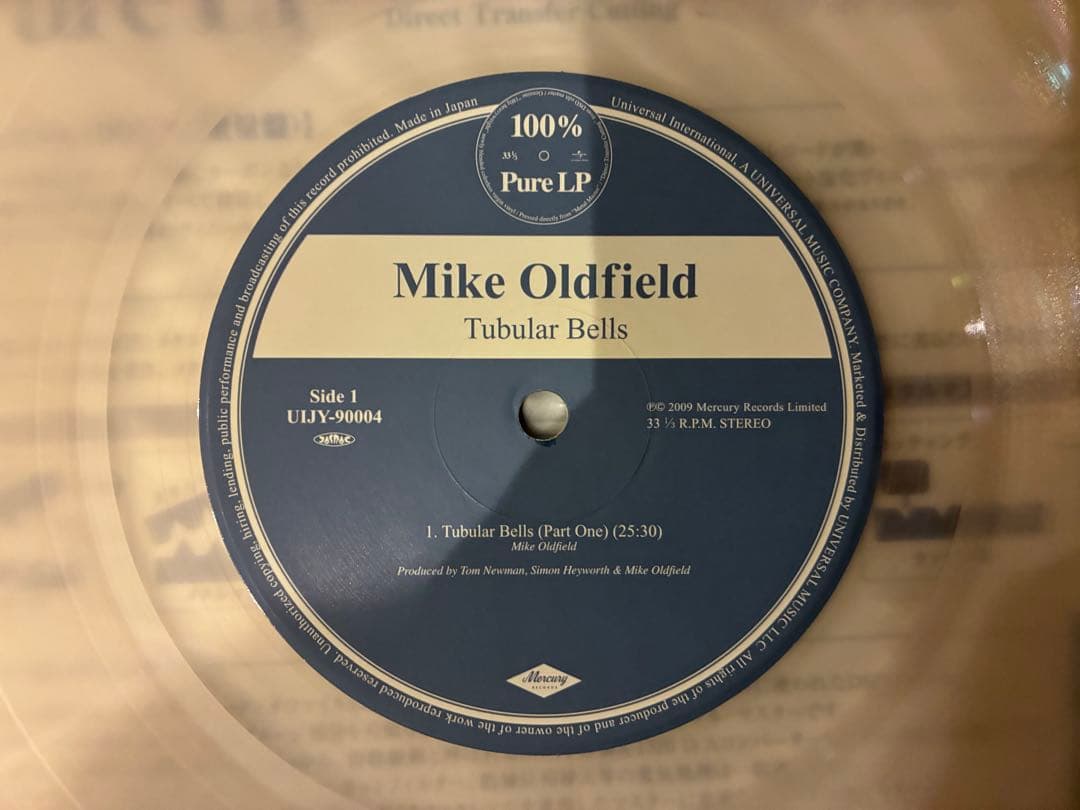 MIKE OLDFIELD / TUBULAR BELLS LPレコード　高音質