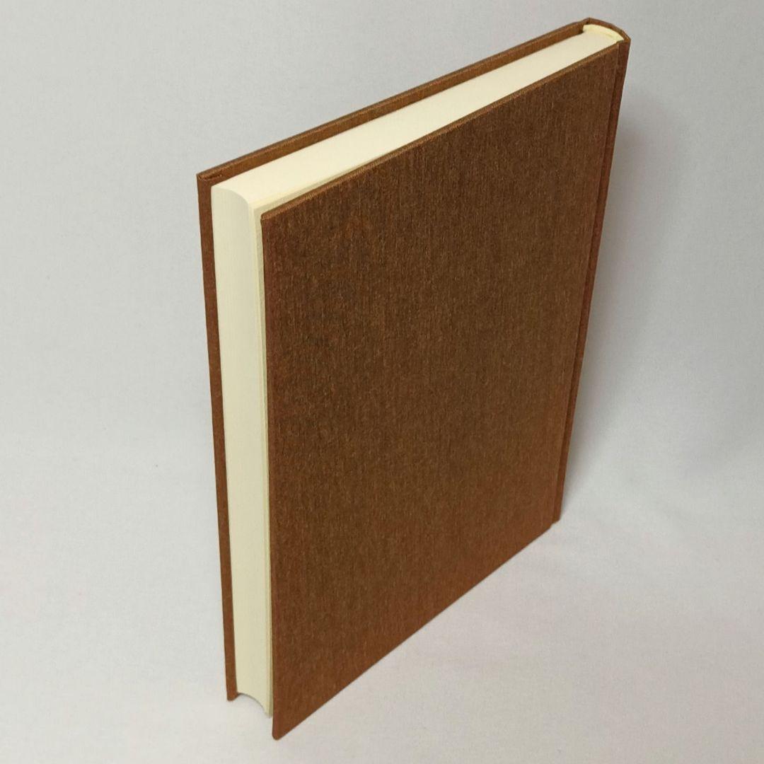 五行易用神集 佐藤六龍 香草社