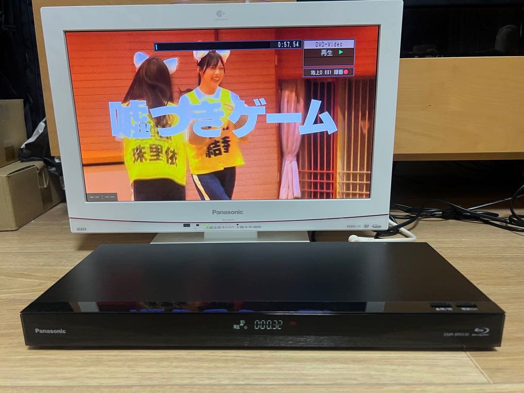【良品】パナソニック ブルーレイレコーダー DMR-BRS530