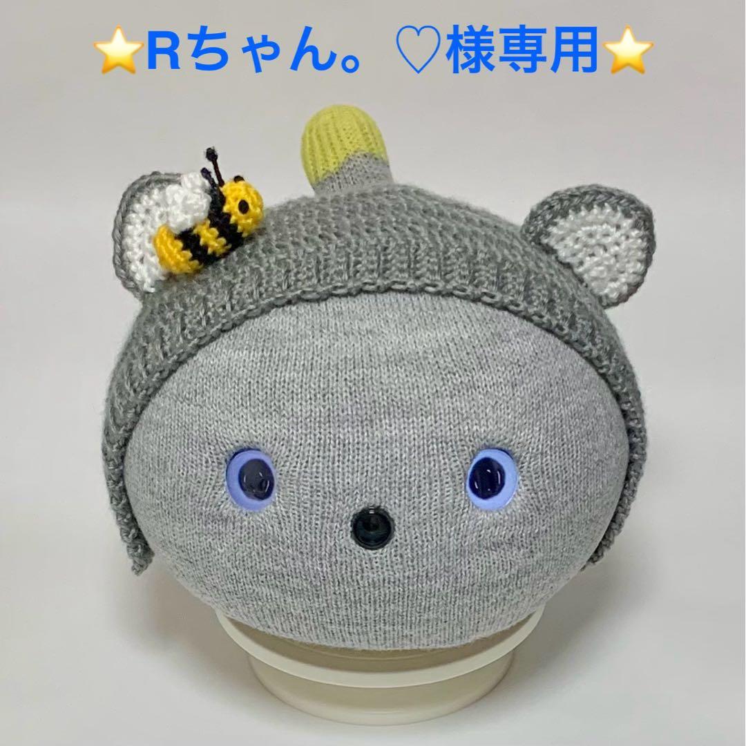 ℛちゃん。♡ くまのボンネット（グレー、ピンク）棒編みのニット帽（白）✖️2