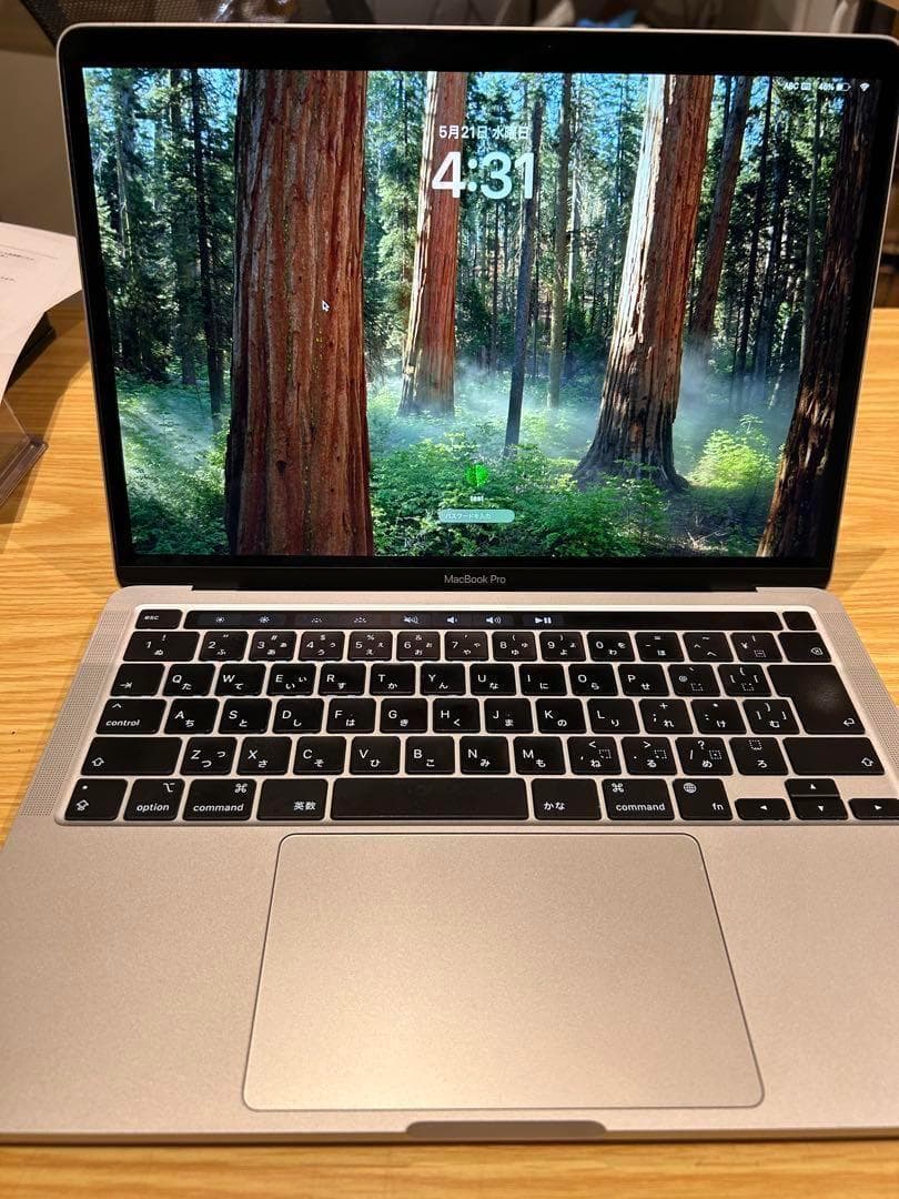 MacBook Pro M1 2020 500GB Officeあり‼️