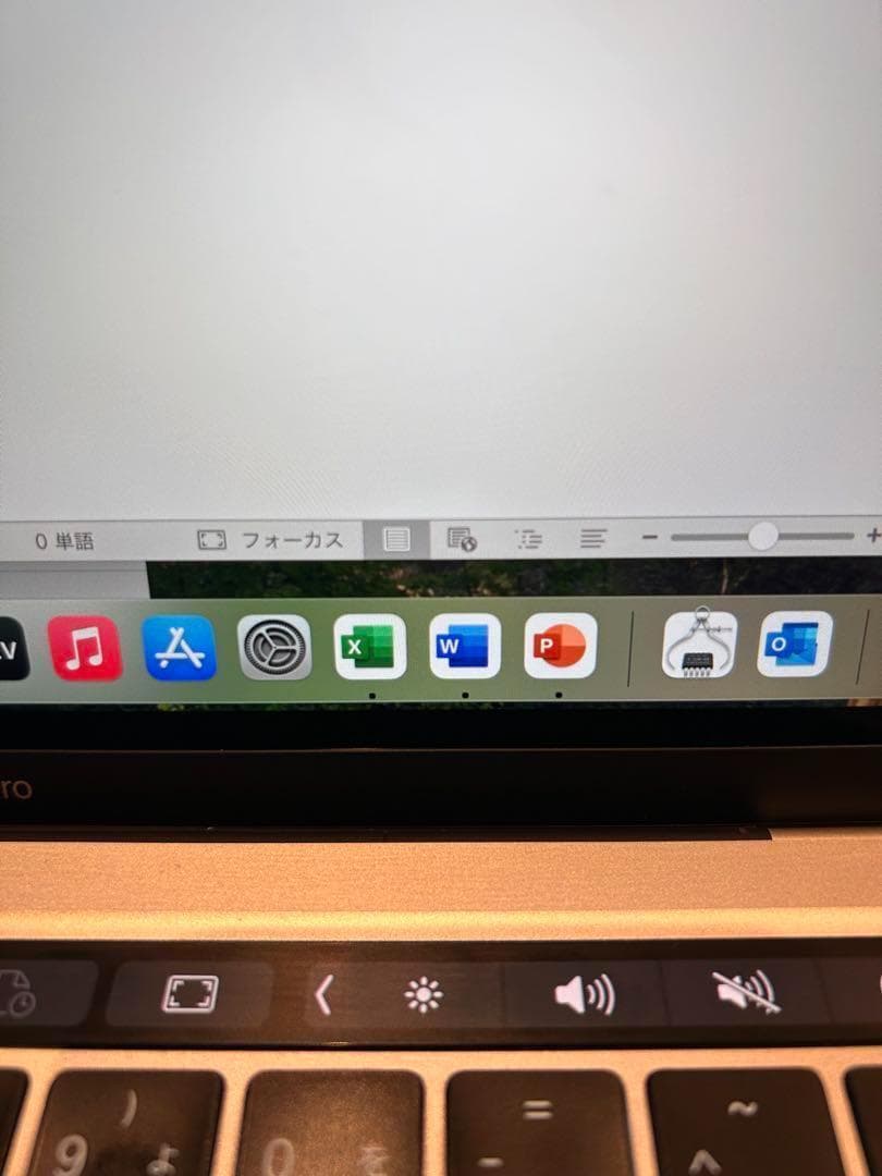 MacBook Pro M1 2020 500GB Officeあり‼️