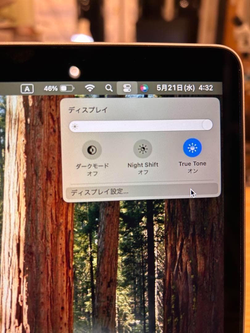 MacBook Pro M1 2020 500GB Officeあり‼️