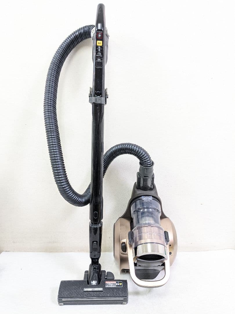 Panasonic MC-SR550G-N サイクロン式掃除機 2018年製