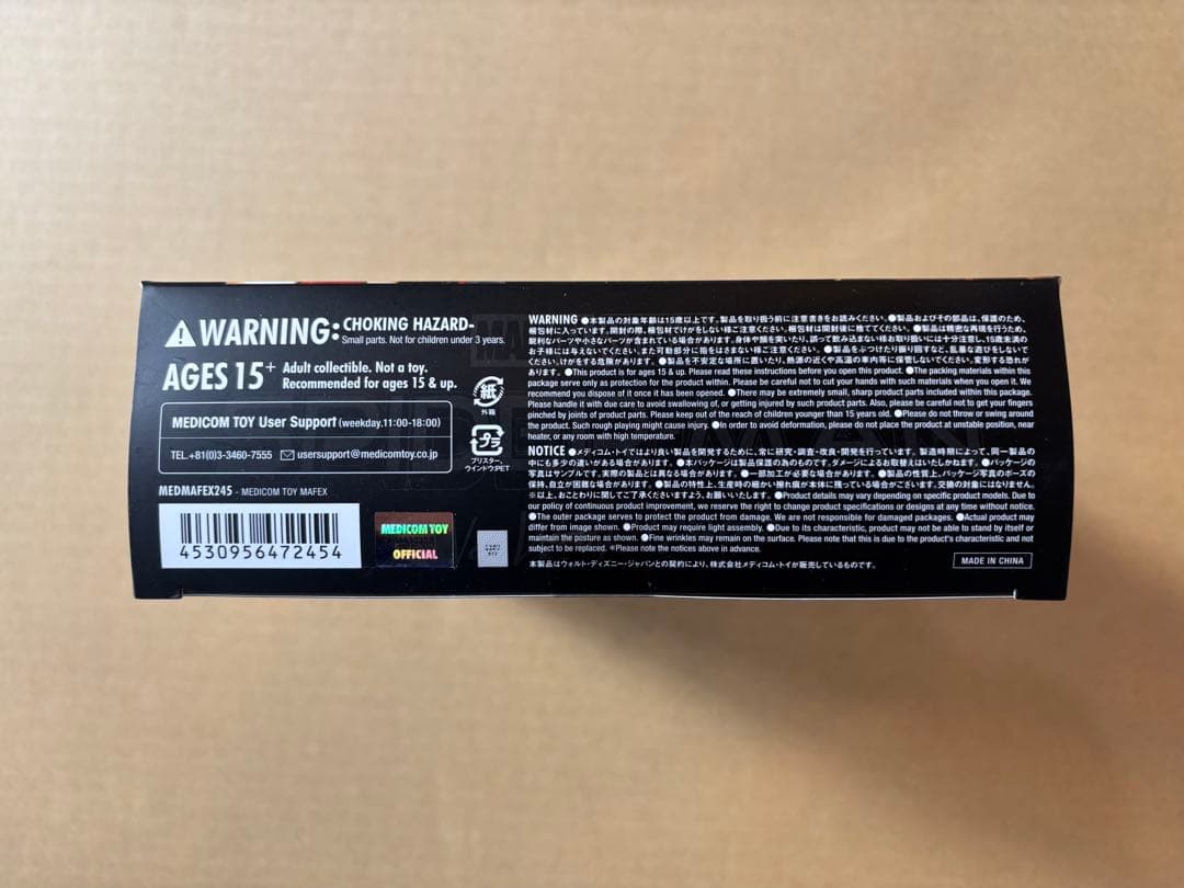 アメコミ MAFEX No.245 SPIDERMAN INTEGRATED SUIT b