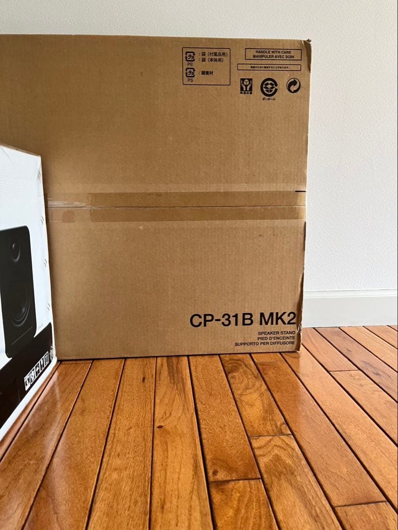 Onkyo sound sphere スピーカースタンド付き