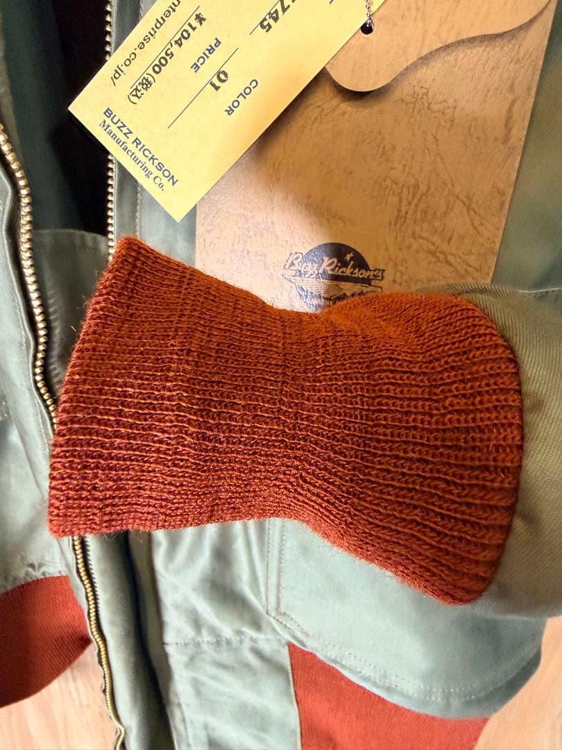 BR15745 BUZZ RICKSON'S バズリクソンズtype B-10