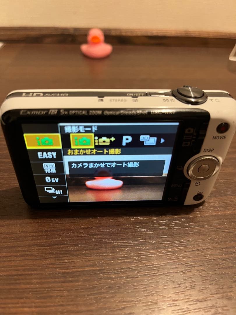 リリ　SONY Cyber-shot DSC-WX7 ホワイト