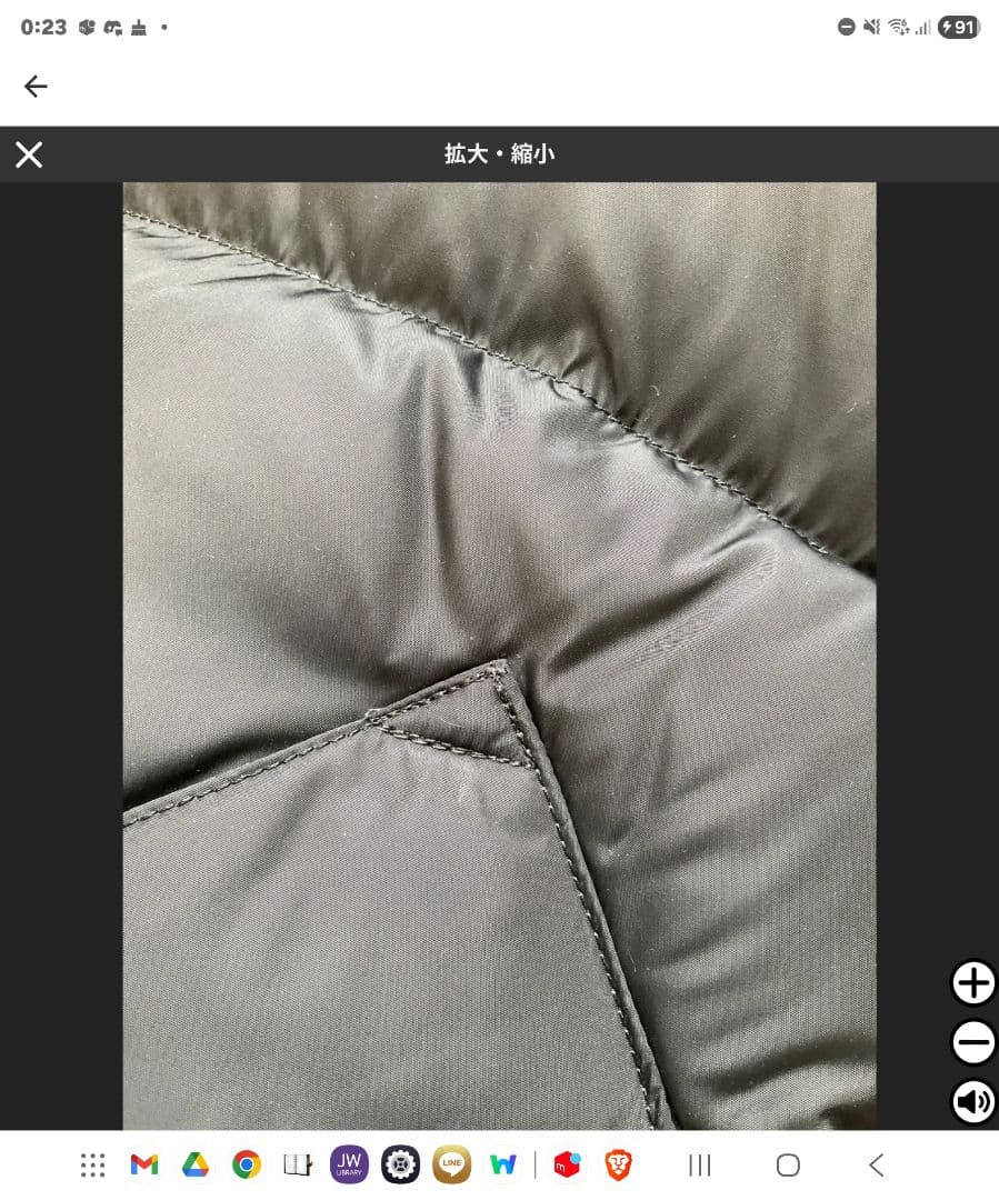 ロッキーマウンテン　ダウンベスト　42　ブラック　ボア付　定価8万 希少サイズ